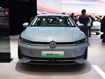 上汽大众帕萨特ePro 2026年上市，1.5T插混+1300km续航实力出圈