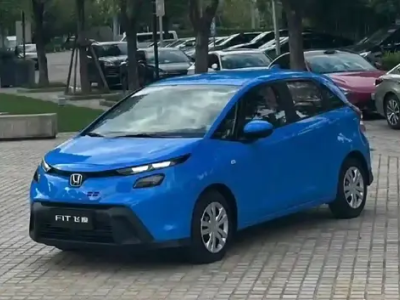 新款本田飞度2026年1月登场，限量3000辆，设计配置升级引期待