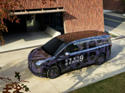 鸿蒙智行智界V9来袭，45-55万起售，能否在高端MPV市场突围？