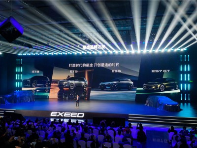 星途ES8押注全固态电池，2026年或掀新能源汽车技术新变革