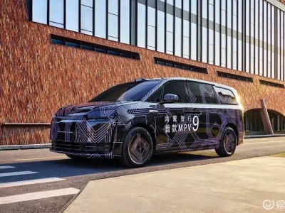 智界V9配置亮点抢先看！50万级MPV新选择，华为智驾等黑科技加持