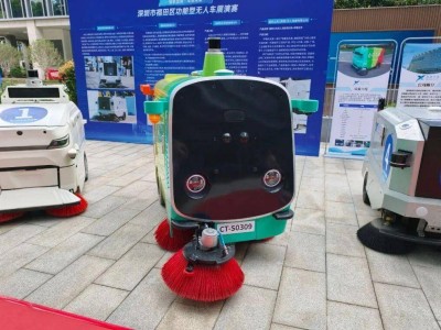 城市之光无人驾驶携智慧环卫产品亮相 共绘福田河套智慧环卫新图景