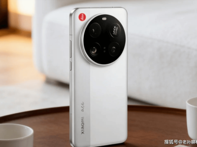 小米17 Ultra徕卡版今晚登场，万元售价能否与华为非凡大师一较高下？