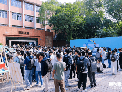 2025鸿蒙公开课总裁校园行：以技术为笔，与高校共绘万物互联新蓝图