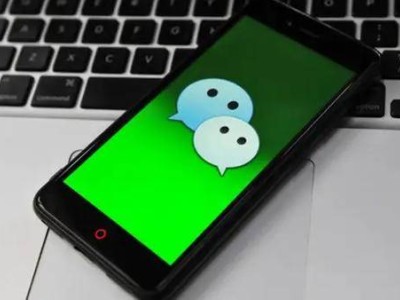 300元窥探隐私？员工监控软件触碰法律与伦理红线