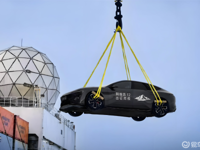 全球首例！阿维塔12南极16个月全季测试，以极地淬炼新能源技术实力