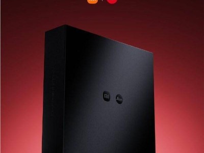 小米17Ultra徕卡版来袭 携手徕卡开启战略共创 重构移动影像新体验