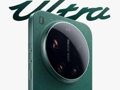 小米17 Ultra携徕卡登场，7999元起售，高端市场与华为苹果正面交锋？