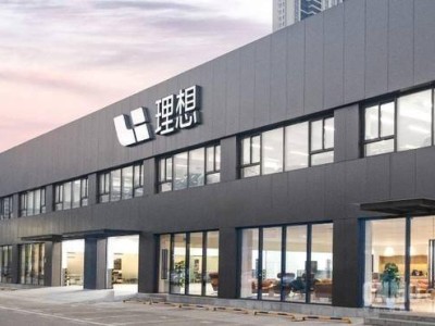 2026理想纯电布局揭晓：i9领衔四款新车 开启双轮驱动新篇章