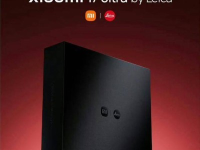 卢伟冰口误“799元”引全网狂欢，小米17 Ultra徕卡版凭实力出圈