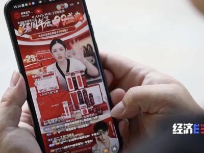 央视调查美妆行业乱象：热门化妆品违规添加，高营销低研发成隐忧