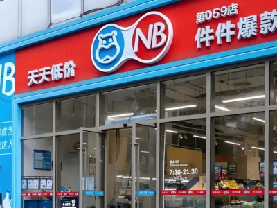 盒马“舍车保帅”聚焦下沉市场，转型突围能否开启新征程？