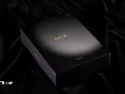 微博博主爆料：小米MIX 5新机项目“已创建文件夹”，实验性方案引期待