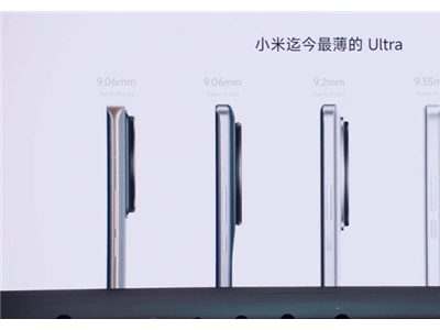 小米17 Ultra今日开售！轻薄机身搭配顶级影像，雷军盛赞颜值实力兼具
