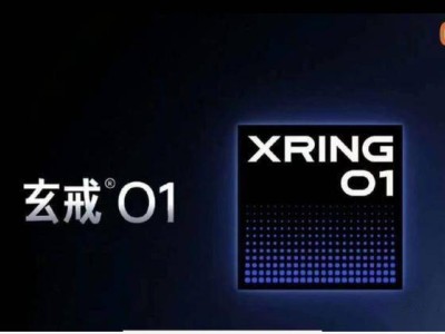 央视聚焦雷军！小米突破苹果未竟之业，硬核科技领航未来五年新征程