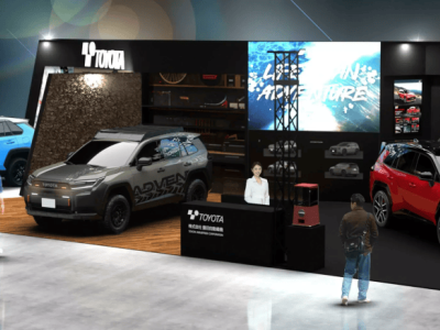 东京改装车展前瞻：丰田工业携三款RAV4概念改装车，展现多元改装魅力