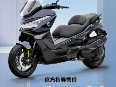 与宝马C400同源的350cc踏板车登场，配置丰富操控接近，值得体验