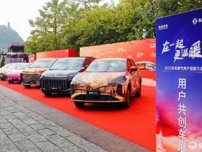 星海T5开启预售！10万级全场景SUV，续航空间安全皆出色