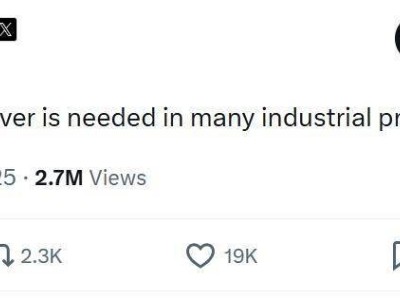 白银价格飙升逼近80美元关口，马斯克担忧工业供应或受冲击