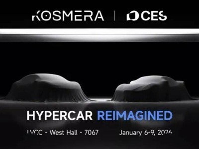 新势力Kosmera将携两款新车亮相CES 高性能超跑1903马力酷似布加迪