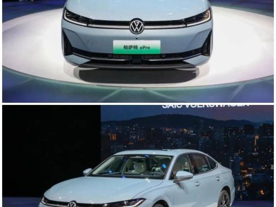 上汽大众帕萨特ePro 2026年上市，新能源设计超长续航值得期待