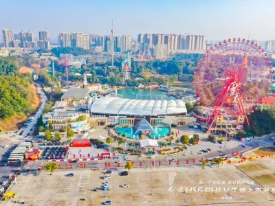 红旗HS6 PHEV长沙上市：乐园狂欢交付，开启家庭出行新体验