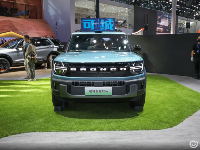 福特智趣烈马22.98万起售，新能源加持动力强，却难承硬派越野之魂？