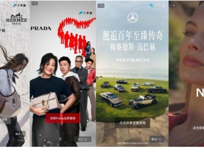 2025播客圈：商业化浪潮下“冰火交织” 创作者如何破局突围？