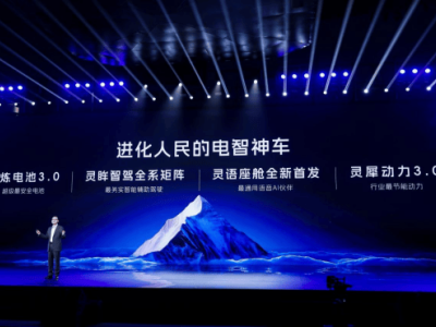 五菱技术进化日来袭，四大核心技术引领创新，开启发展新征程