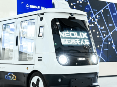 从实验室到日常生活：无人车如何以科技之力重塑人类出行新图景