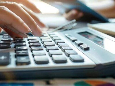 2026年计薪天数定了！261天影响日薪加班费，速来了解