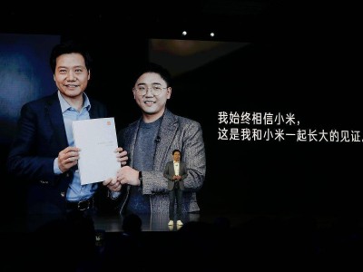 雷军跨年夜直播拆车：硬核技术秀解锁营销新玩法，点燃粉丝热情