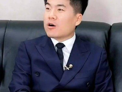 董宇辉直播卖沙发销售额破亿引质疑，顾家家居回应：均为自制且正加快生产