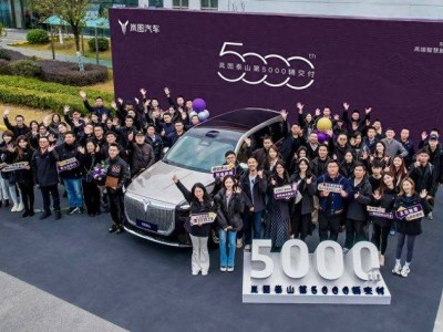 26天交付5000辆！岚图泰山以硬核实力站稳9系旗舰SUV市场