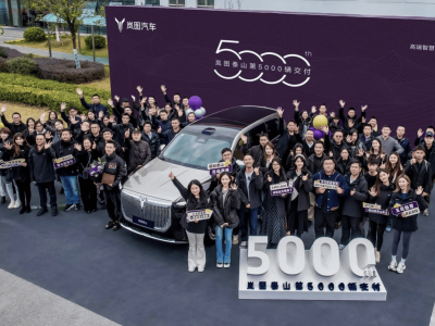 26天交付5000辆！岚图泰山凭硬核实力站稳9系旗舰SUV市场