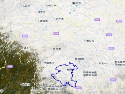 元旦将至安顺迎降温，最低气温降5-7℃北部或现冻雨雨夹雪