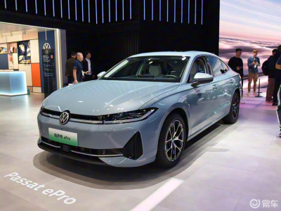 上汽大众帕萨特ePro来袭，1300公里续航，年轻外观科技内饰太吸睛