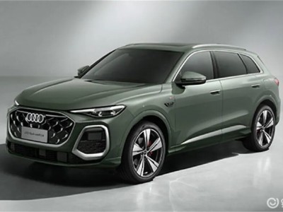 2026年1月全新一汽奥迪Q5L来袭，4款车型预售价31.3 - 38.5万元