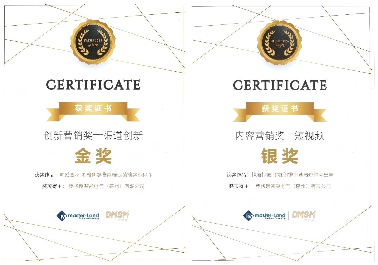https://www.itbear.com.cn/file/upload/202503/10/173757904.png