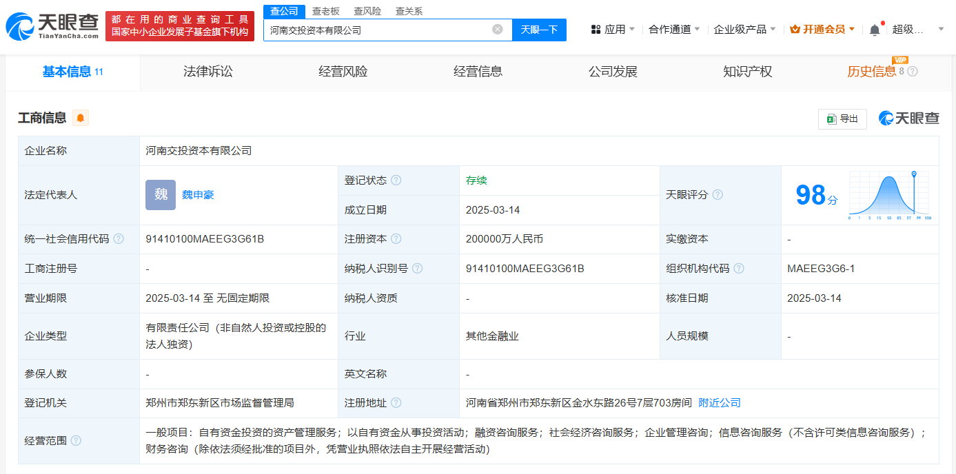 0f600e5c9a3068cd15338ae7a07675c.png