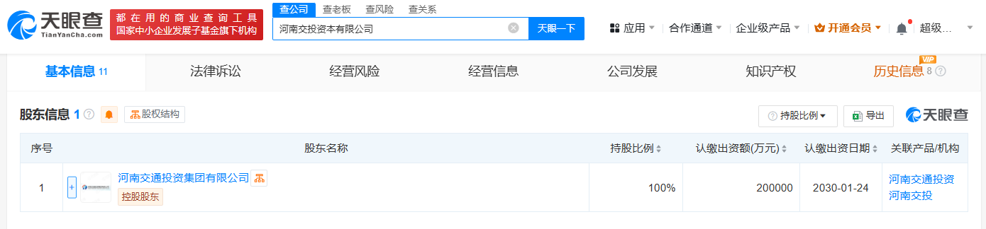 bab618cae1804822bdc12cc99487af9.png