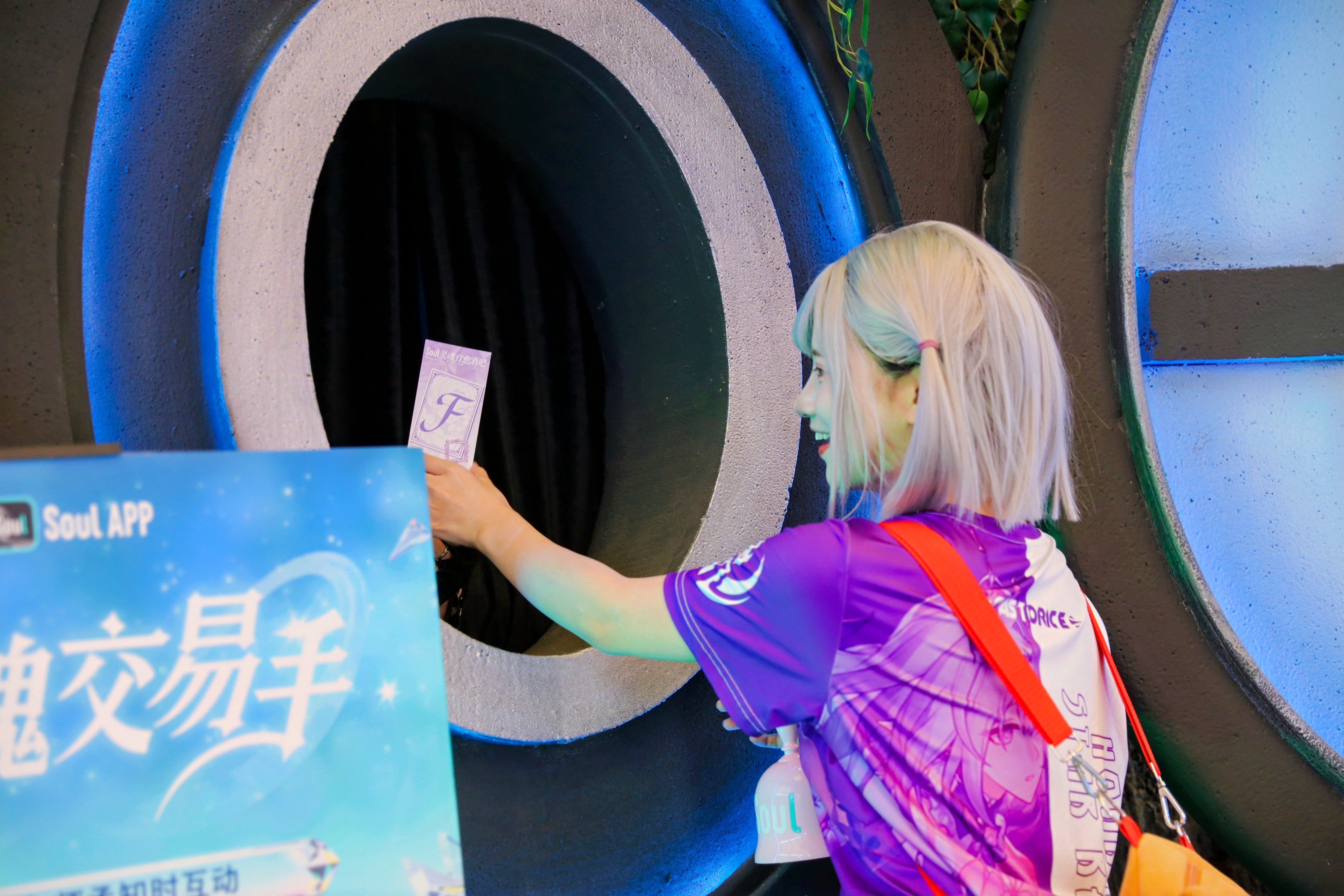 https://www.itbear.com.cn/file/upload/202508/04/111758324.jpg