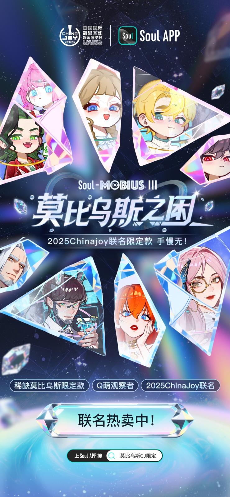 https://www.itbear.com.cn/file/upload/202508/04/111758914.jpg