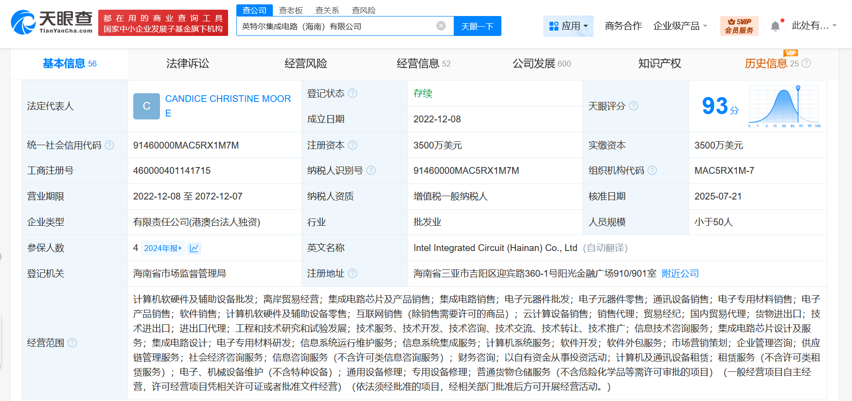 9b28bedb74a788a44112e25deae75002.png