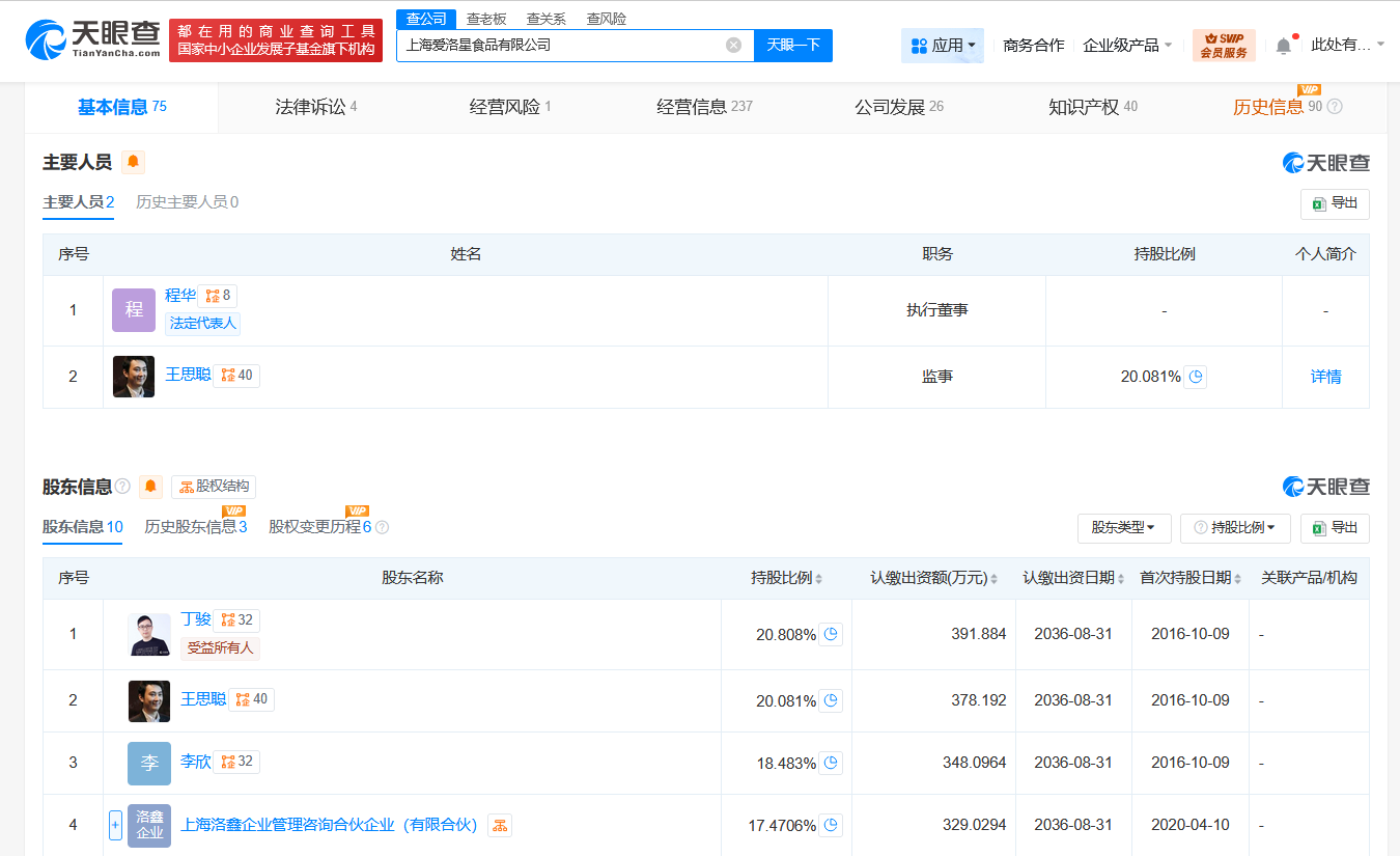 d98ae379a229ac9ec5fc10848f38f567.png