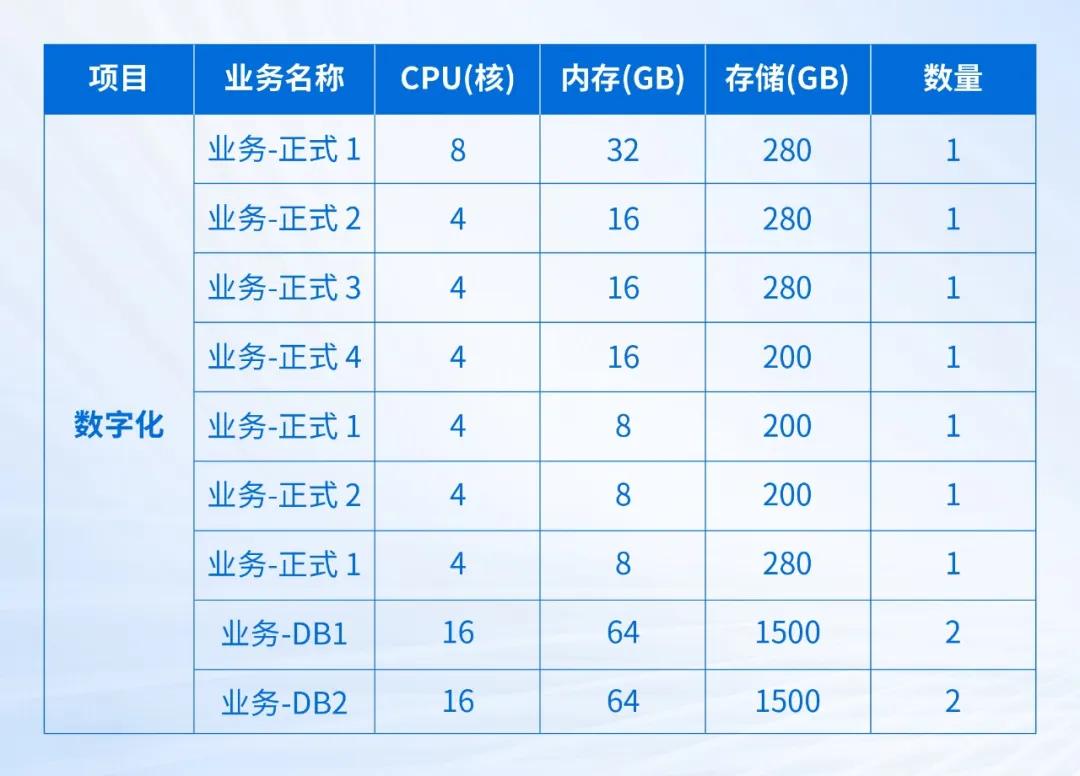 图片8.jpg