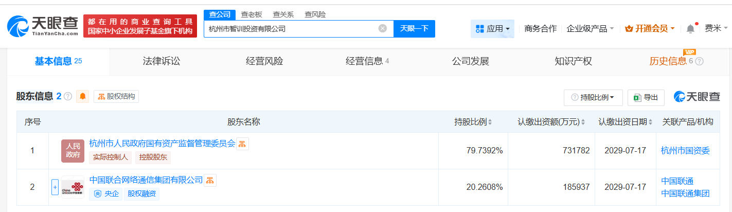 a33150ab293166dbcfe654dc84f72cb3.png
