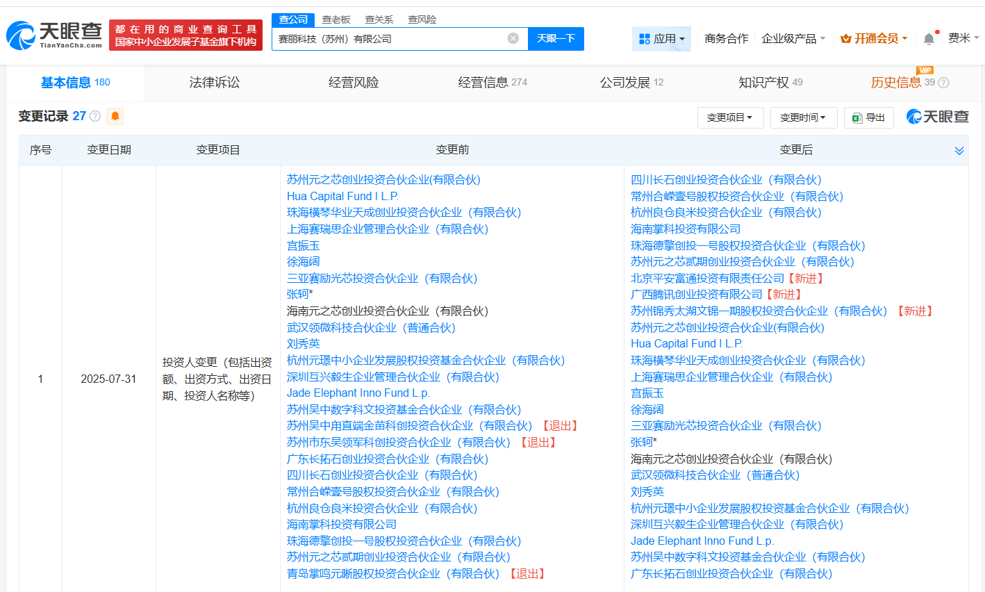 857c74e2469d2eae972ffe2dd63b7254.png