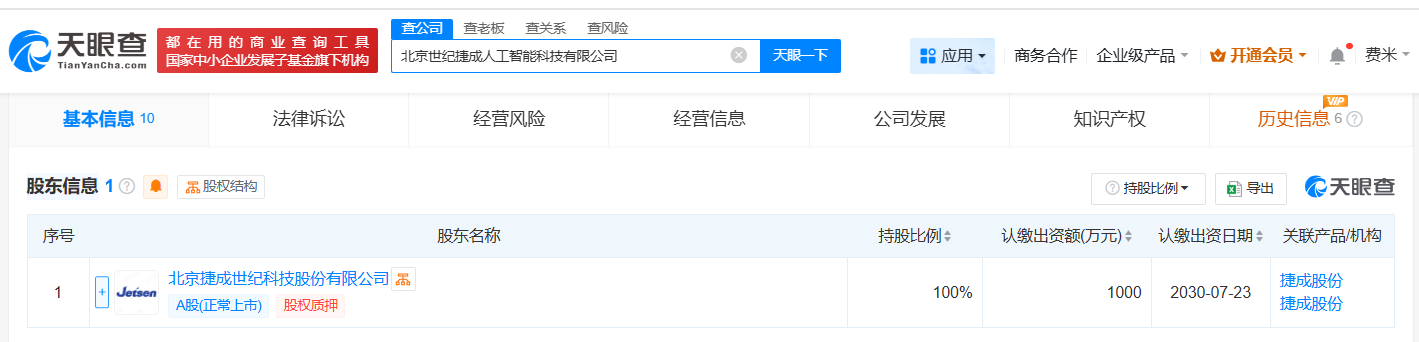 8439febc28a2963e08063fa8f5abb409.png
