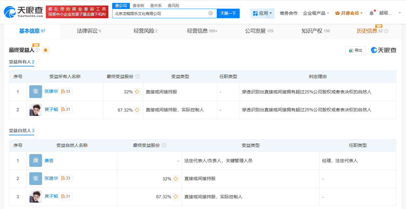 f074f8ecd040ebfed9a4c4c46071851b.png